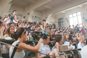 8 ελληνικά πανεπιστήμια “διαμάντια” στη λίστα της QS