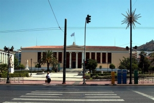 Τα 10 καλύτερα Πανεπιστήμια της Ελλάδας: Ποια είναι;